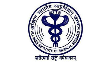 aiims